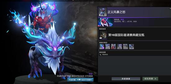 WBG逆转失败不敌LGD 陷入涅槃组的艰难之路